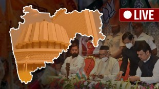 Maharashtra Government Formation Live Updates