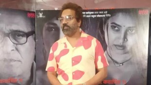 abhijit panse