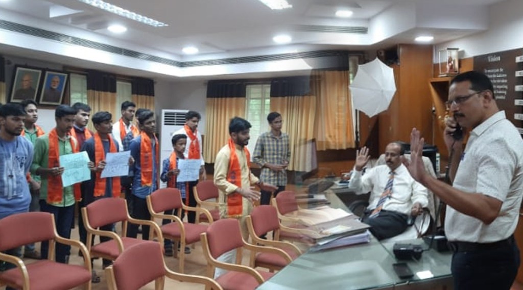 abvp amaravati
