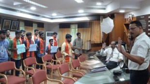 abvp amaravati
