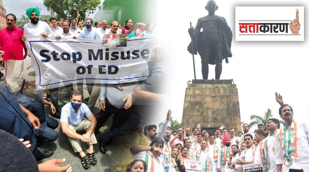 congress agitation against Sonia Gandhi ED enquiry