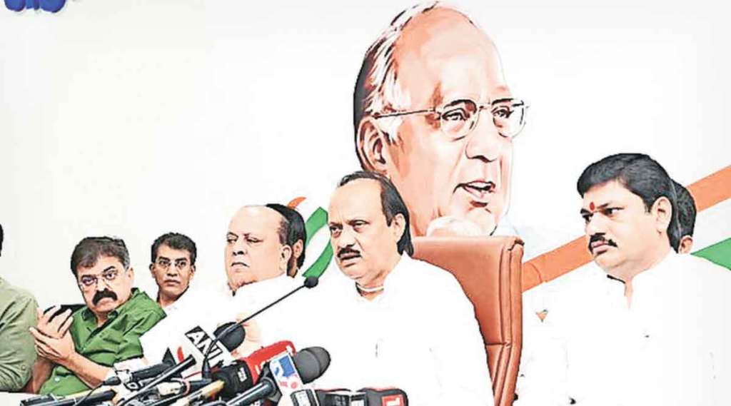 ajit pawar