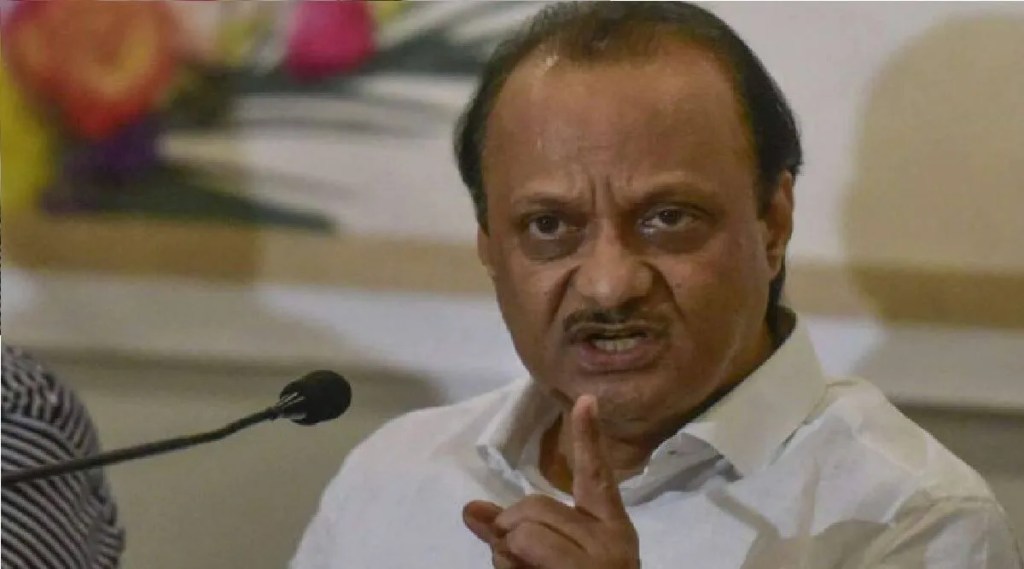 ajit pawar criticized shinde fadnavis government