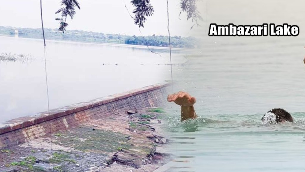 ambazari lake nagpur