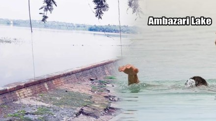 ambazari lake nagpur ambazari lake nagpur