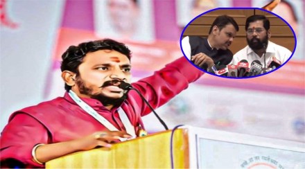 amol-mitkari-and-devendra-fadnavis-and-eknath-shinde amol-mitkari-and-devendra-fadnavis-and-eknath-shinde