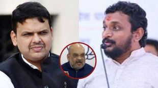 amol mitkari devendra fadnavis