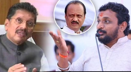 amol mitkari tweet (2) amol mitkari tweet (2)