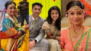 amruta pawar neel patil marriage