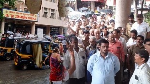 movement in kalyan