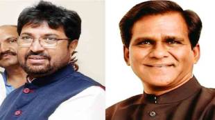 arjun khotkar and raosaheb danve