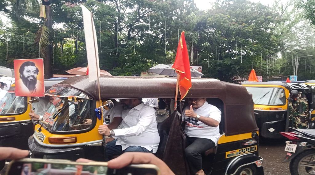 auto rally