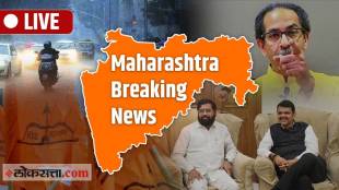 maharashtra live blog