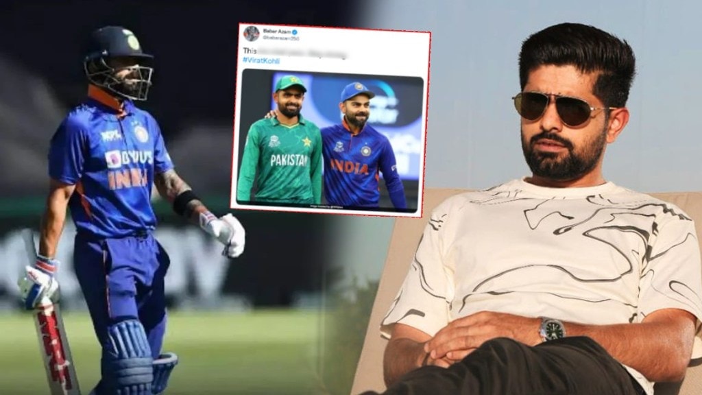 babar azam virat kohli babar azam virat kohli
