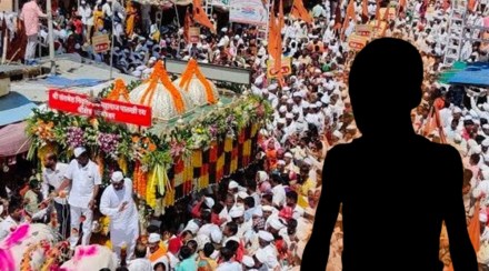 13 years old goes missing after visiting wari palkhi