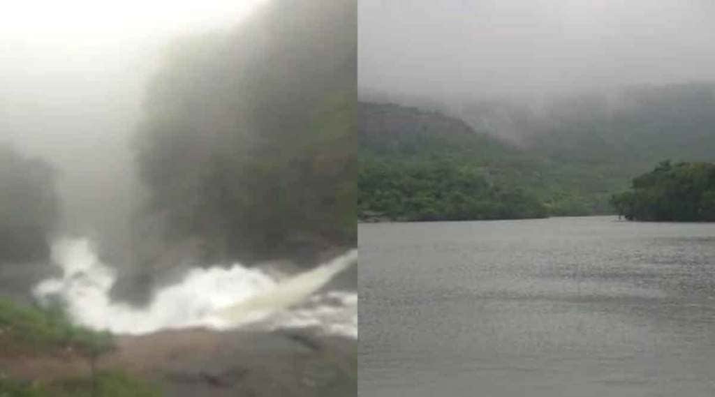 bhusi dam
