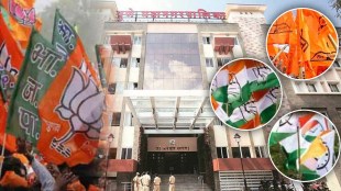 bjp and mva