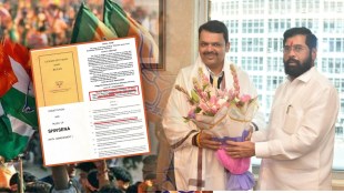 bjp party constitution hindutva eknath shinde devendra fadnavis