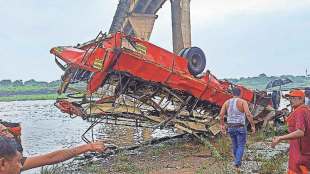 ST Bus Accident