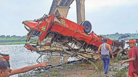 ST Bus Accident
