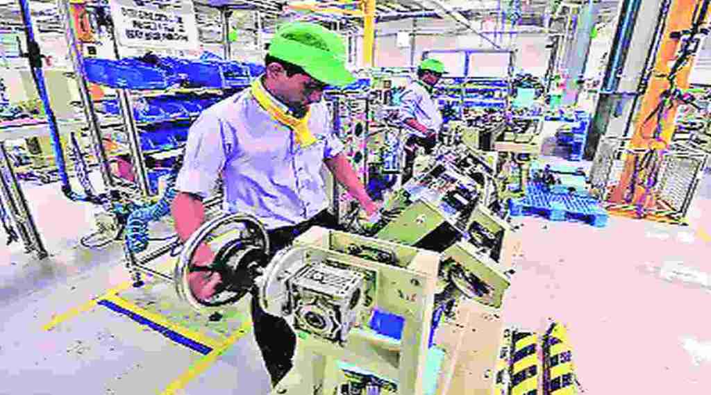 business manufacturing