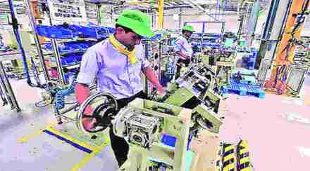 business manufacturing