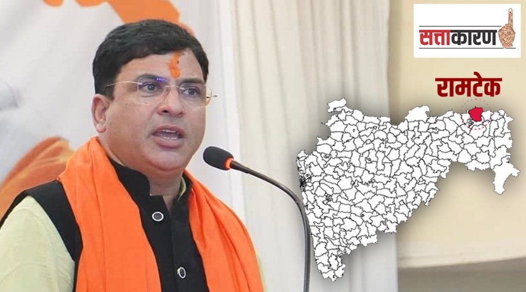 BJP from Ramtek assembly constituency opposing Ashish Jaiswal on minister post