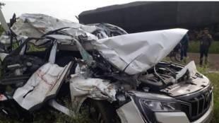 car accident