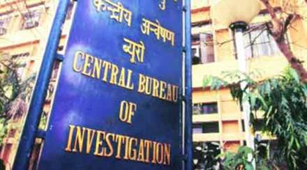 cbi cbi