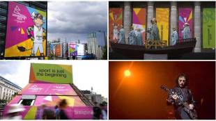 CWG 2022 Opening Ceremony News in Marathi