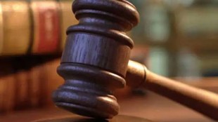 court hammer