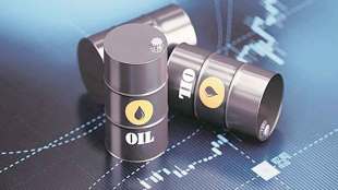 crude oil