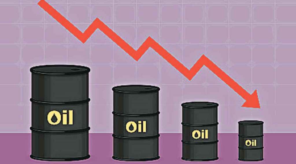 crude oil