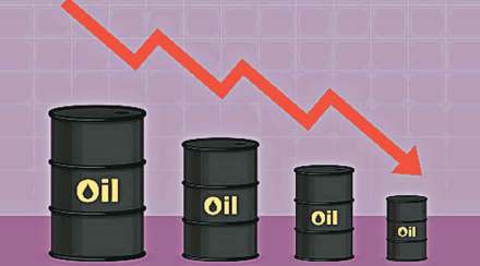 crude oil