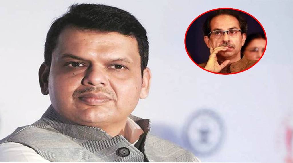 devendra fadnavis and uddav thackeray