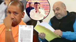 dinesh khatik letter to amit shah