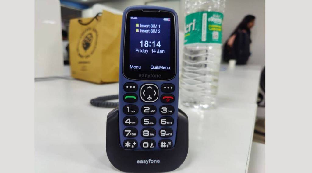 easyfone-marvel-main