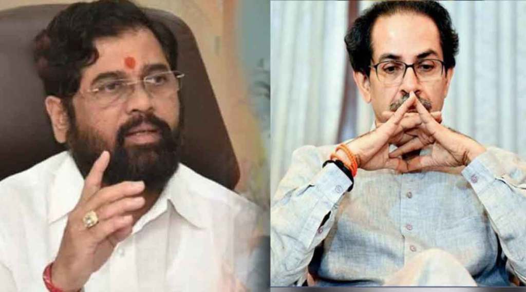 eknath Shinde and Uddhav