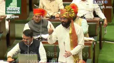 Floor Test in Maharashtra Today Live Updates