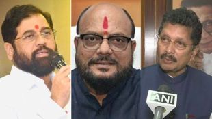 eknath shinde gulabrao patil deepak kesarkar