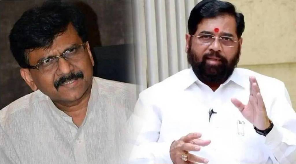 eknath shinde sanjay raut(1)