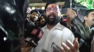 eknath shinde