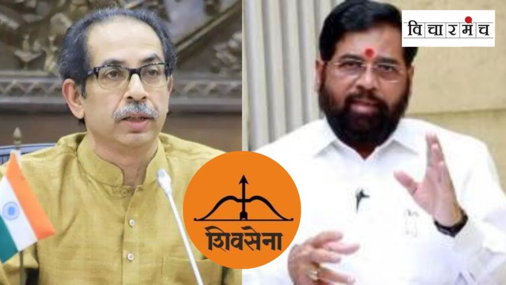 eknath shinde uddhav thackeray