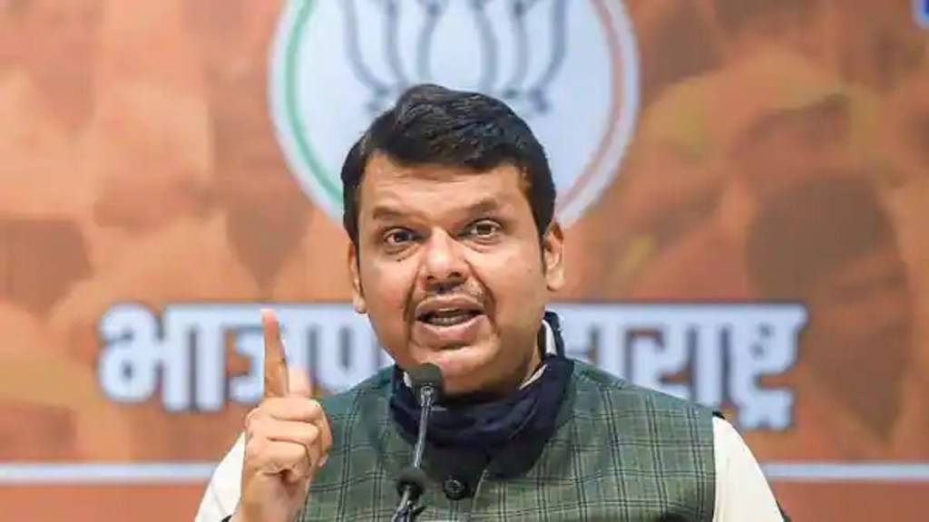 maharashtra deputy cm devendra fadnavis talks about State Politcs says even today i can call can talk with Uddhav Thackeray reffers Raj Thackeray Sharad Pawar