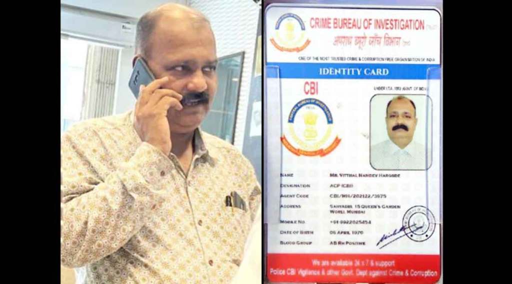 fake cbi officer