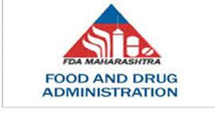 fda-pic