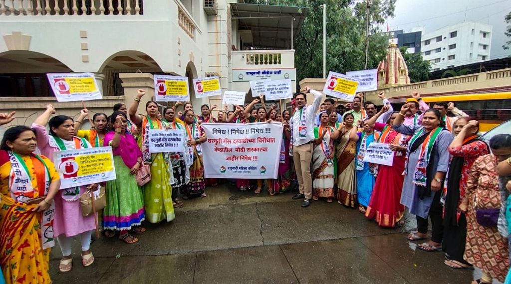 gas cylinder morcha