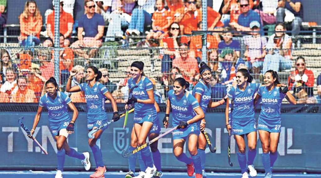 FIH Women Hockey World Cup