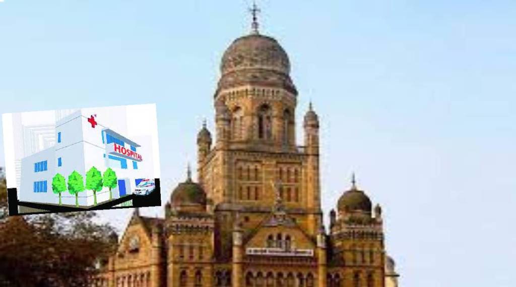 BMC