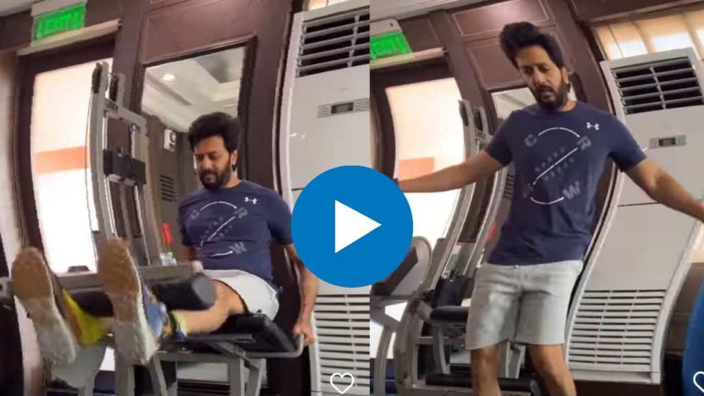 riteish deshmukh leg exercise video